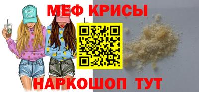 героин Будённовск