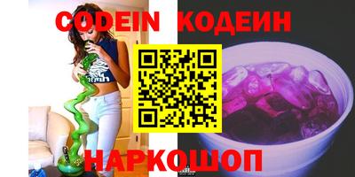PSILOCYBIN Бугуруслан