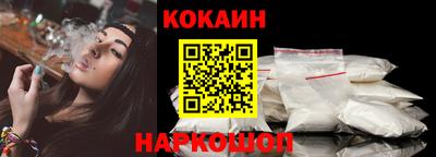 героин Будённовск