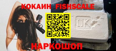 героин Будённовск