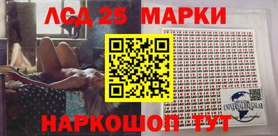 PSILOCYBIN Бугуруслан
