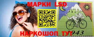 PSILOCYBIN Бугуруслан