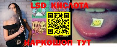 героин Будённовск