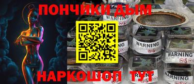 PSILOCYBIN Бугуруслан