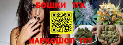 героин Будённовск