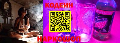 героин Будённовск