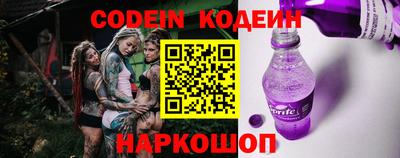 марихуана Кузнецк