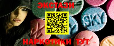 героин Будённовск