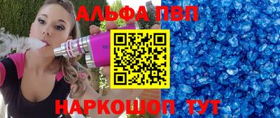 героин Будённовск