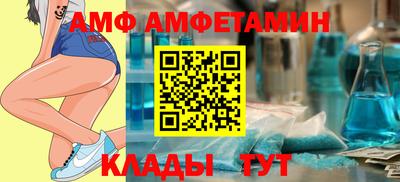 героин Будённовск