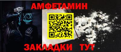героин Будённовск