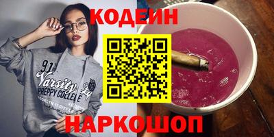 героин Будённовск