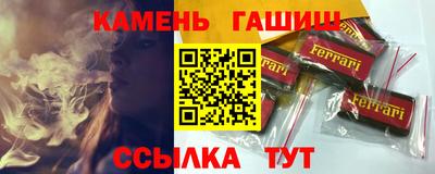 героин Будённовск