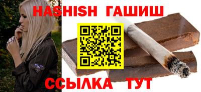 мефедрон Кудрово