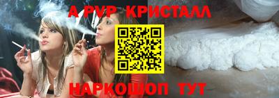 героин Будённовск