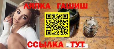PSILOCYBIN Бугуруслан