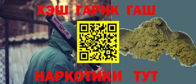 PSILOCYBIN Бугуруслан