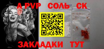 героин Будённовск