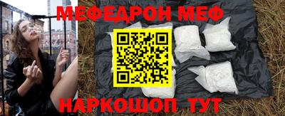 крисы Кудымкар