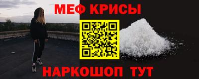 PSILOCYBIN Бугуруслан