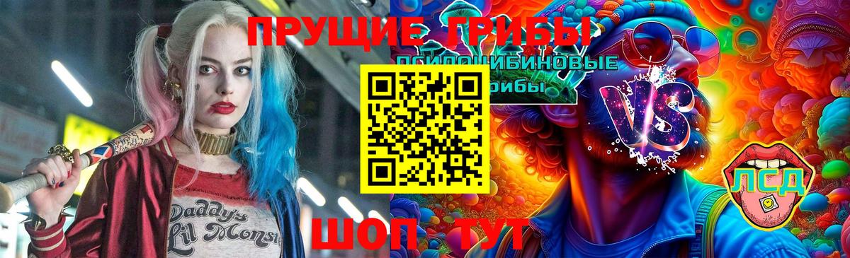 Меф МЯУ МЯУ   Кокаин  Вход с VPN  Метадон  Гашиш  Мурино  Меф МЯУ МЯУ 